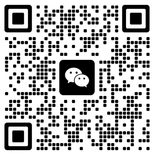 微信咨询-松子教辅网