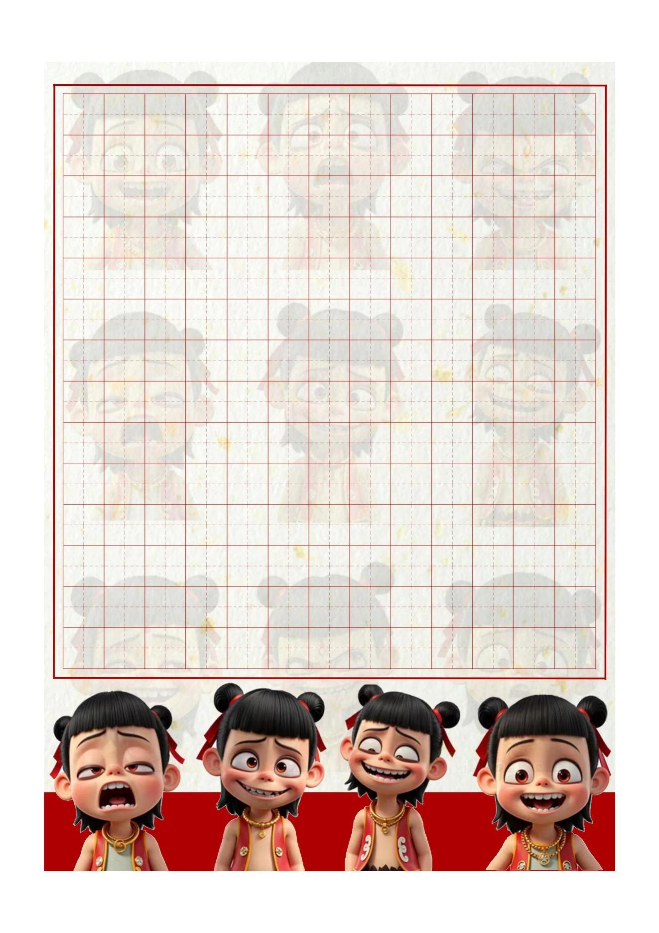书法练字本模板 《哪吒》主题版＋作文素材：适用话题+金句+标题+观后感+范文+时评.-松子教辅网