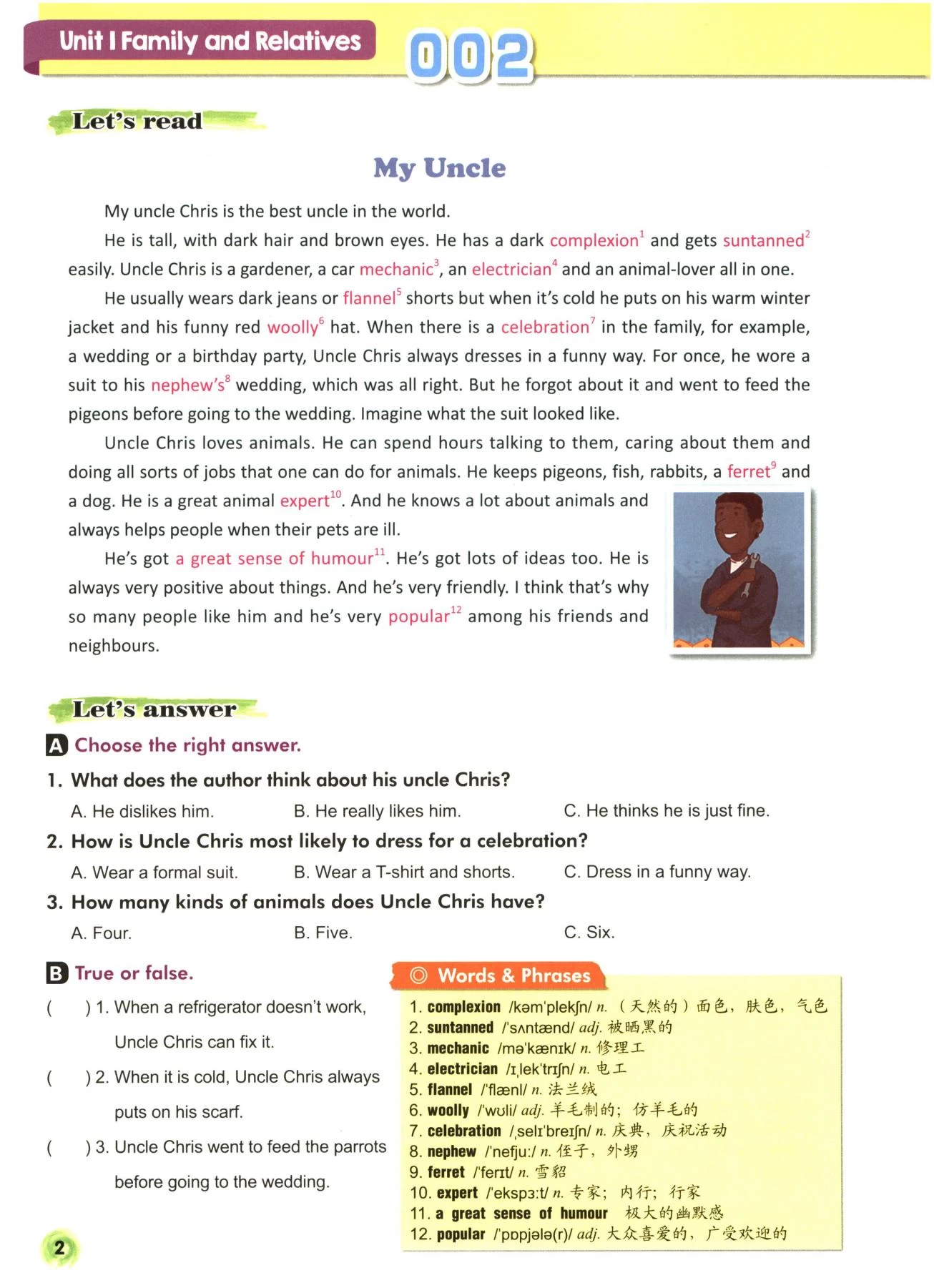 图片[3]-小学1-6年级英语《英语阅读128篇》 含参考答案及详解-松子教辅网